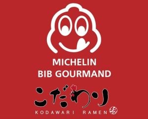 Bib Gourmand