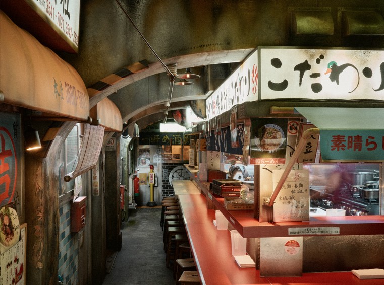 Restaurant Kodawari Ueno